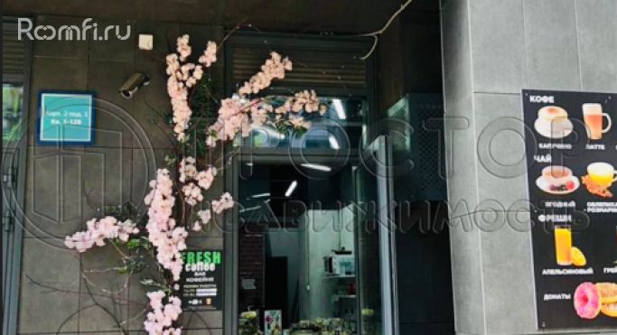 Продажа помещения свободного назначения 20 м², Береговой проезд - фото 1