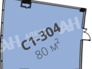 Продажа помещения свободного назначения 80 м²