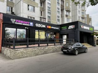 Продажа торгового помещения 230 м²