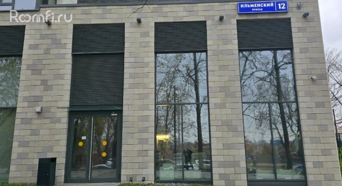 Аренда торгового помещения 61.7 м², Ильменский проезд - фото 4