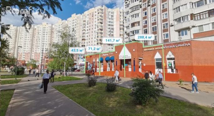 Аренда помещения свободного назначения 43.5 м², Братиславская улица - фото 1