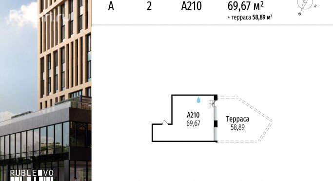 Продажа офиса 69.7 м², МКАД, 64-й километр - фото 1