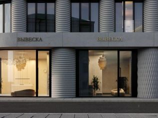 Аренда помещения свободного назначения 130 м²