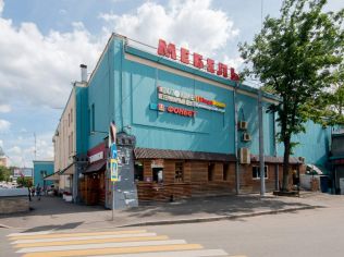 Аренда помещения свободного назначения 91.6 м²