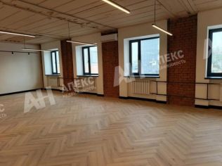 Аренда офиса 173 м²