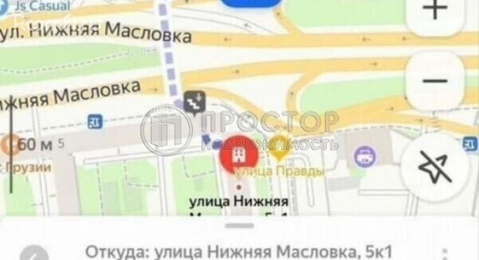 Продажа помещения свободного назначения 26 м², улица Нижняя Масловка - фото 3