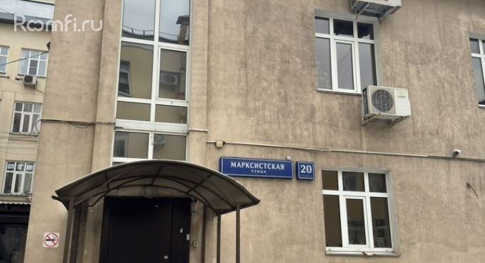 Аренда помещения свободного назначения 400 м², Марксистская улица - фото 2