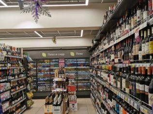 Продажа помещения свободного назначения 320 м²