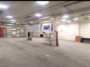 Аренда склада 263 м²