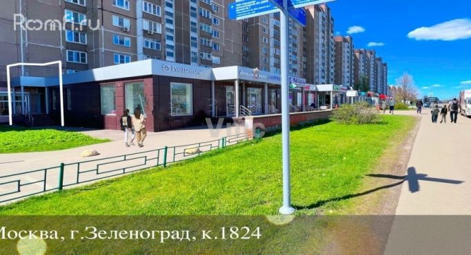 Продажа помещения свободного назначения 364 м² - фото 3