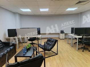 Аренда офиса 37 м²