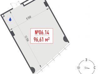 Продажа офиса 96.6 м²