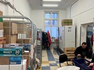 Аренда помещения свободного назначения 229 м²