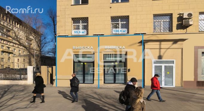 Аренда торгового помещения 138.9 м², улица Земляной Вал - фото 2