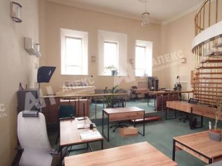 Аренда офиса 230 м²