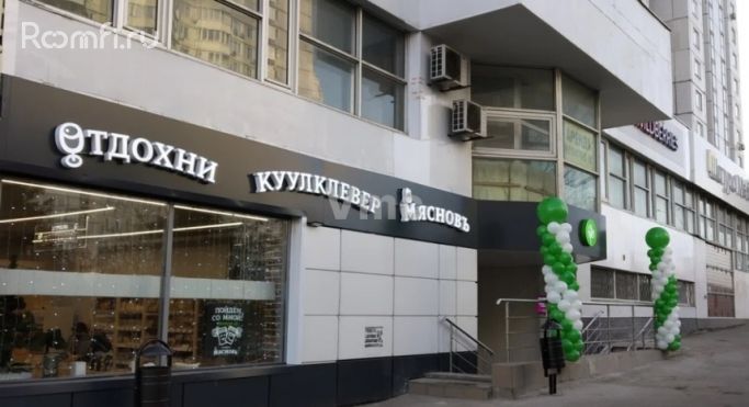 Аренда помещения свободного назначения 60 м², улица Грина - фото 2