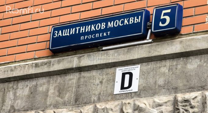 Аренда помещения свободного назначения 61.9 м², проспект Защитников Москвы - фото 1