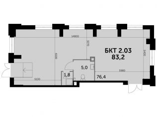 Продажа помещения свободного назначения 156.1 м²