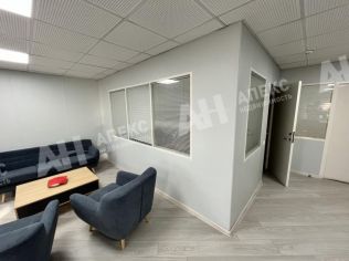 Аренда офиса 56 м²