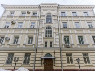 Продажа помещения свободного назначения 254 м²