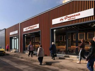 Продажа помещения свободного назначения 427.9 м²