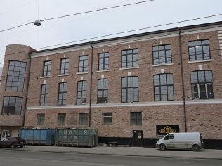 Аренда офиса 185 м²