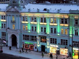 Продажа торгового помещения 320 м²