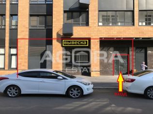 Аренда торгового помещения 67.3 м²