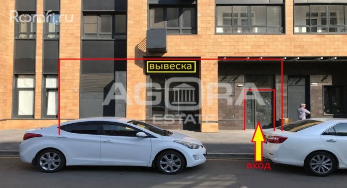 Аренда торгового помещения 67.3 м², Родниковая улица - фото 1