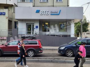 Продажа торгового помещения 193 м²