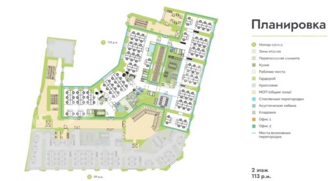 Аренда офиса 791 м², улица Кузнецкий Мост - фото 2