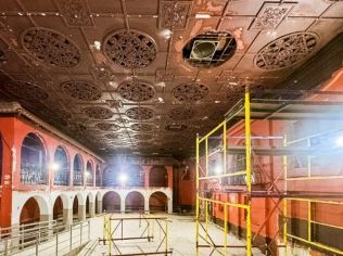 Аренда помещения свободного назначения 837 м²