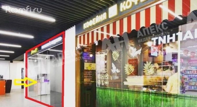 Аренда помещения свободного назначения 77 м², улица Красная Пресня - фото 3