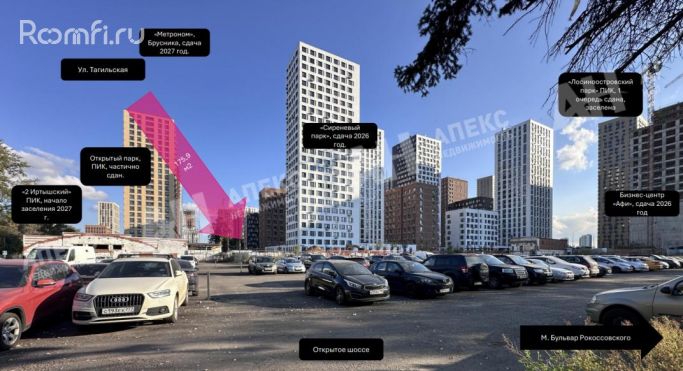 Продажа помещения свободного назначения 176 м², Тагильская улица - фото 2