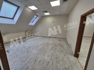 Аренда офиса 239 м²