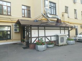 Продажа помещения свободного назначения 229 м²