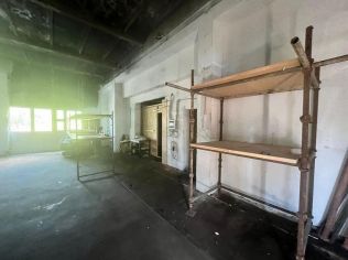 Аренда склада 147 м²