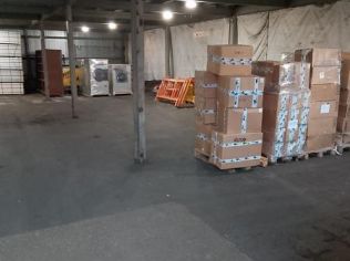 Аренда склада 300 м²
