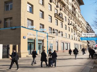 Аренда торгового помещения 138.9 м²