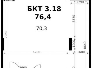Продажа помещения свободного назначения 76.4 м²