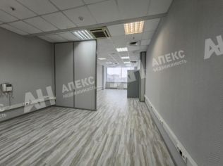Аренда офиса 124 м²