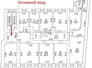Аренда офиса 597 м²