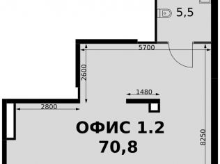 Продажа помещения свободного назначения 70.8 м²