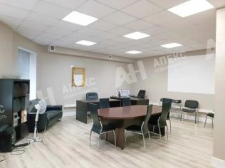 Аренда офиса 133 м²