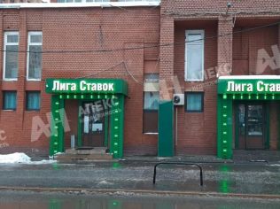 Аренда помещения свободного назначения 275 м²