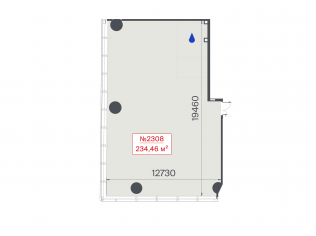 Продажа офиса 234.5 м²