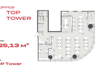 Продажа офиса 325.1 м²