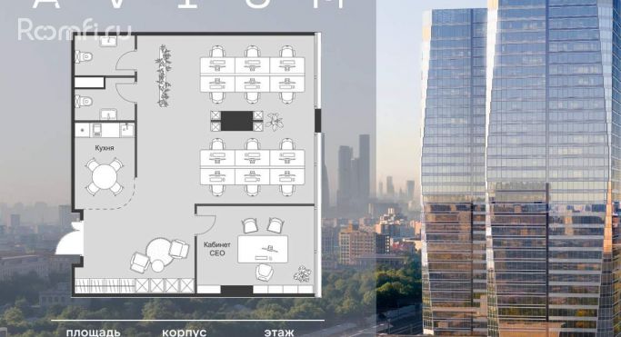 Продажа офиса 96.6 м², 3-я Хорошёвская улица - фото 1