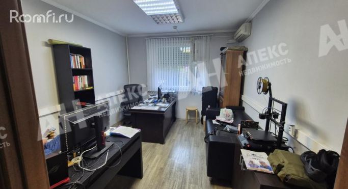 Аренда помещения свободного назначения 165 м², Профсоюзная улица - фото 3
