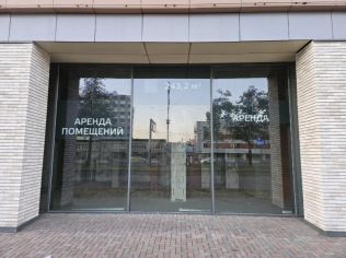 Аренда помещения свободного назначения 244 м²